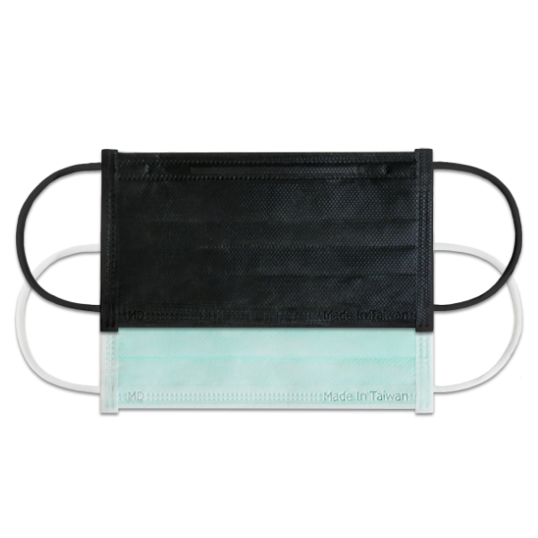 Medical Mask (Black)