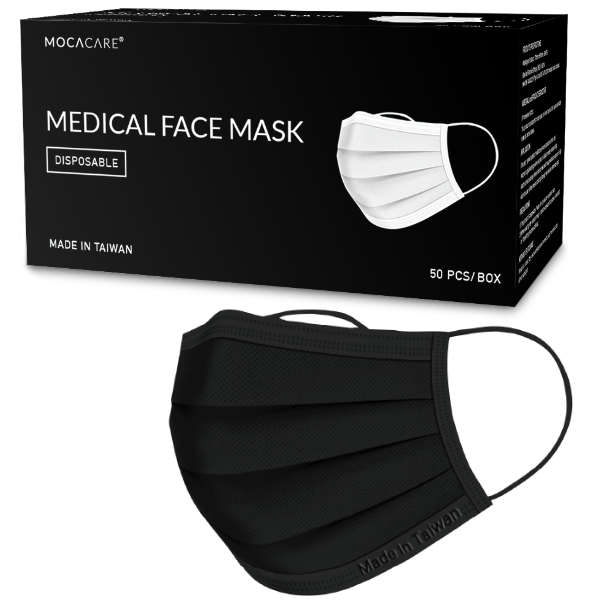 Medical Mask (Black)